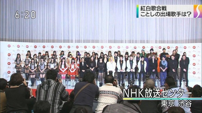 NHK紅白歌合戦にAKBグループが”3枠”使って出場　→　批判殺到 「AKBグループだけで3枠とか、絶対おかしい」「AKBのせいでモーニング娘。が出られなかった」