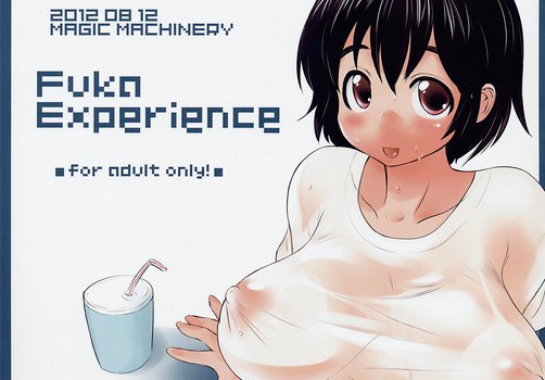 よつばと! 綾瀬風香 同人誌 「fuka experience」 無料ダウンロード